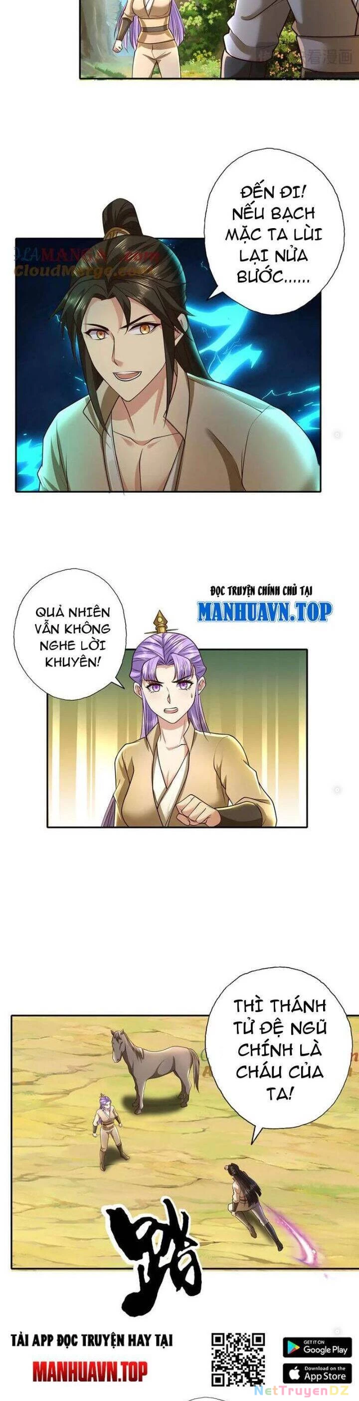 Ta Có Thể Đốn Ngộ Vô Hạn Chapter 200 - Trang 4