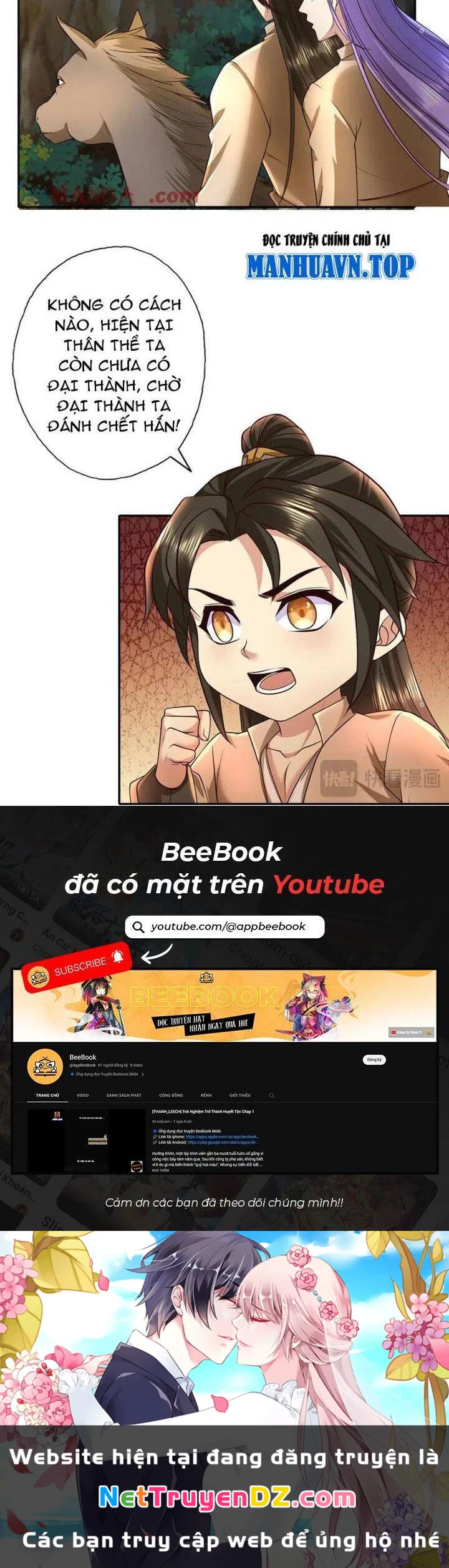 Ta Có Thể Đốn Ngộ Vô Hạn Chapter 200 - Trang 4