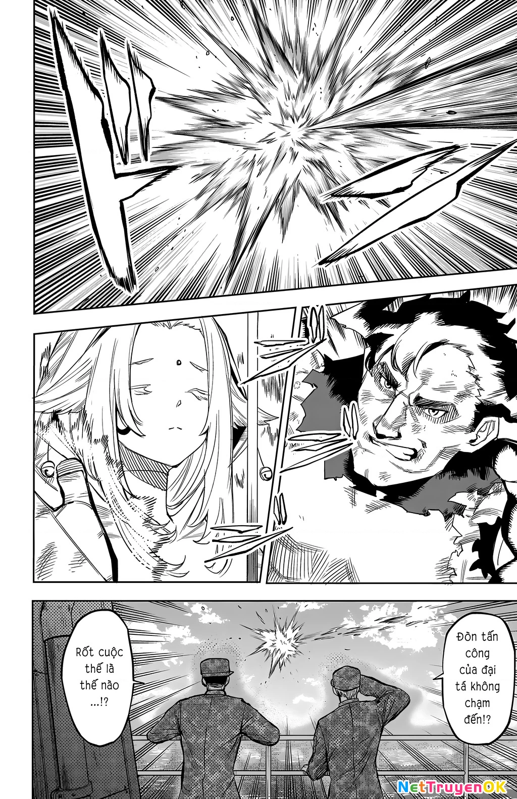 Shy Chapter 111 - Next Chapter 112