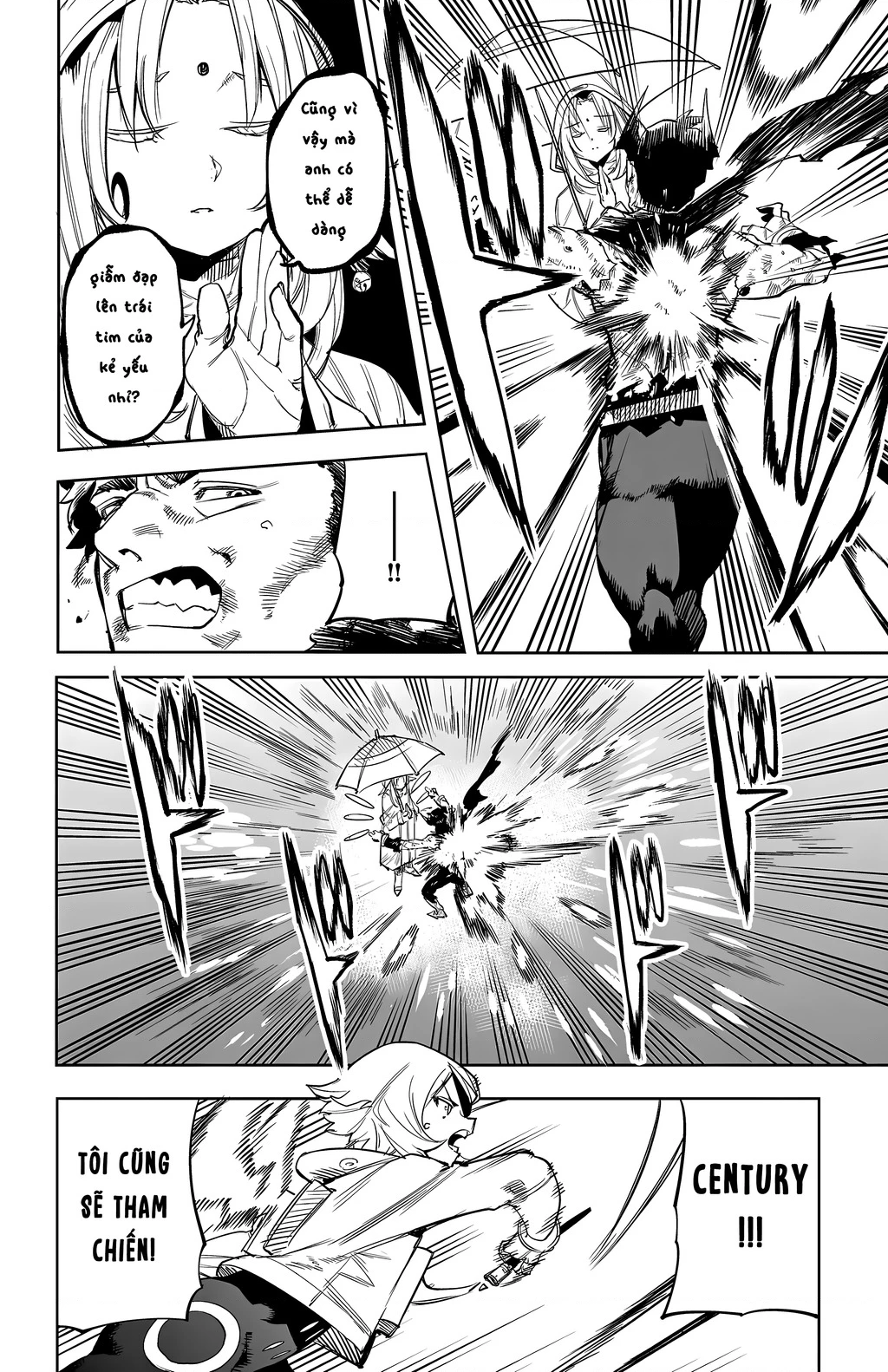 Shy Chapter 111 - Next Chapter 112