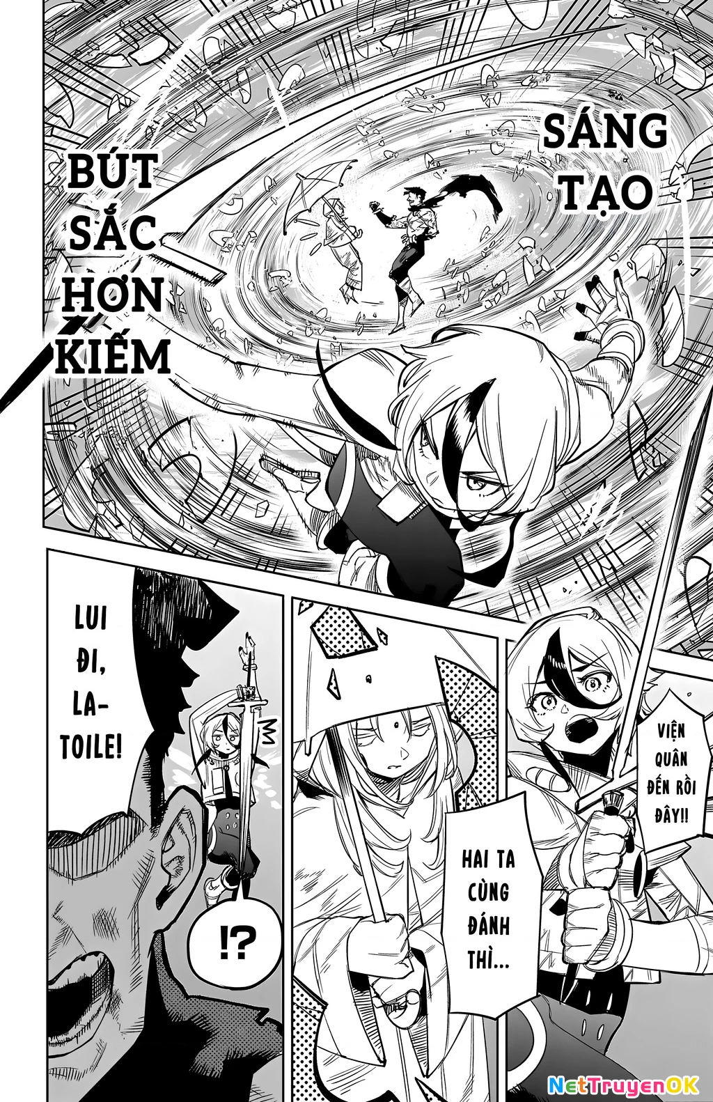 Shy Chapter 111 - Next Chapter 112