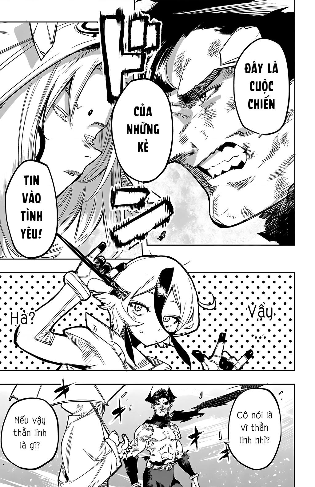 Shy Chapter 111 - Next Chapter 112