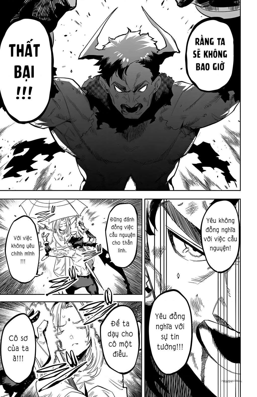 Shy Chapter 111 - Next Chapter 112