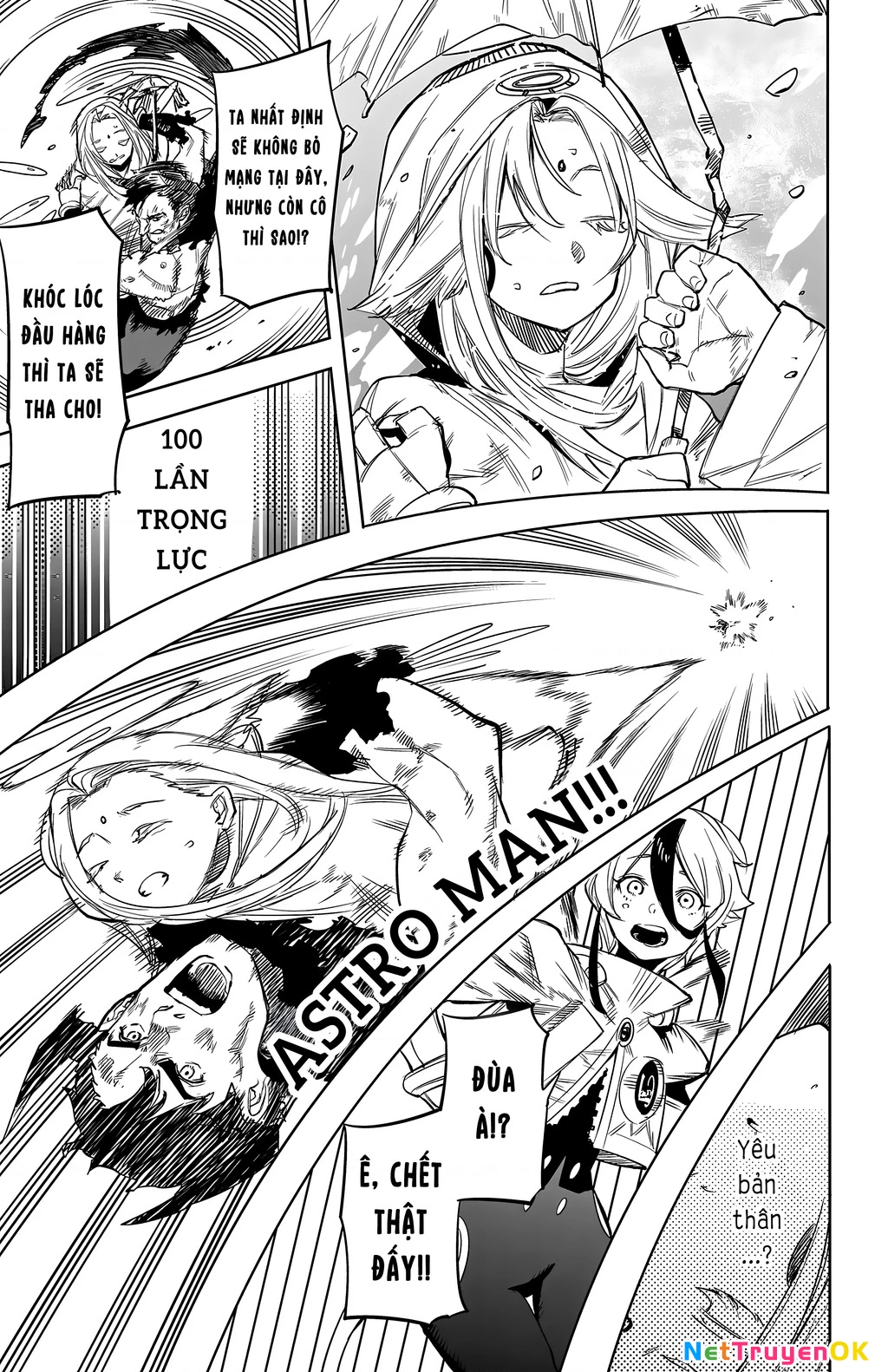 Shy Chapter 111 - Next Chapter 112