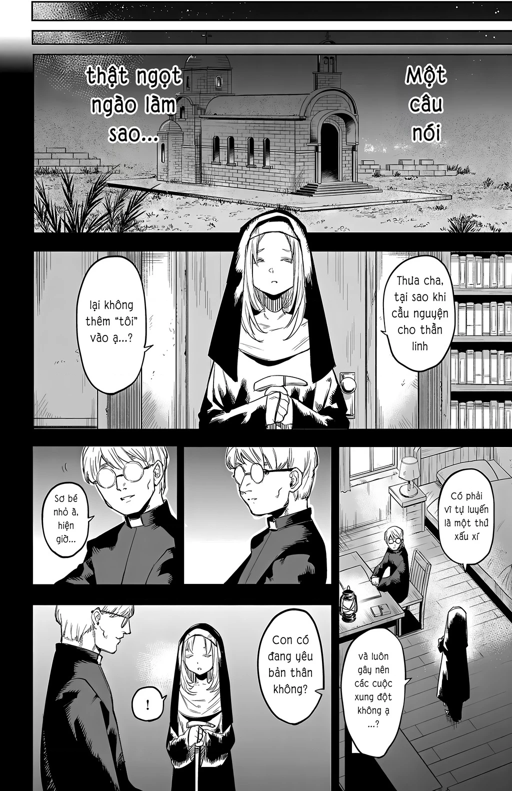 Shy Chapter 111 - Next Chapter 112