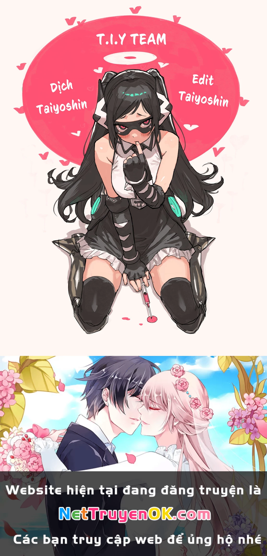 Shy Chapter 111 - Next Chapter 112