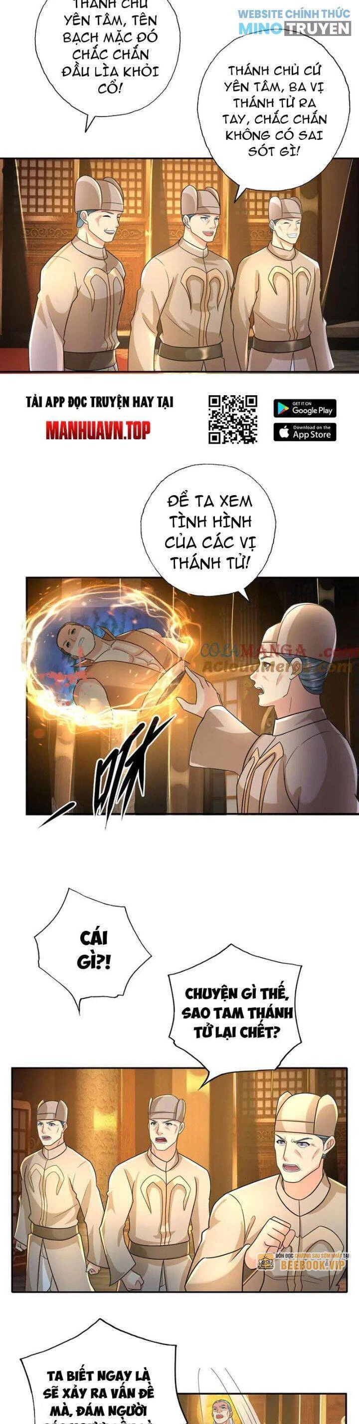 Ta Có Thể Đốn Ngộ Vô Hạn Chapter 217 - Trang 4