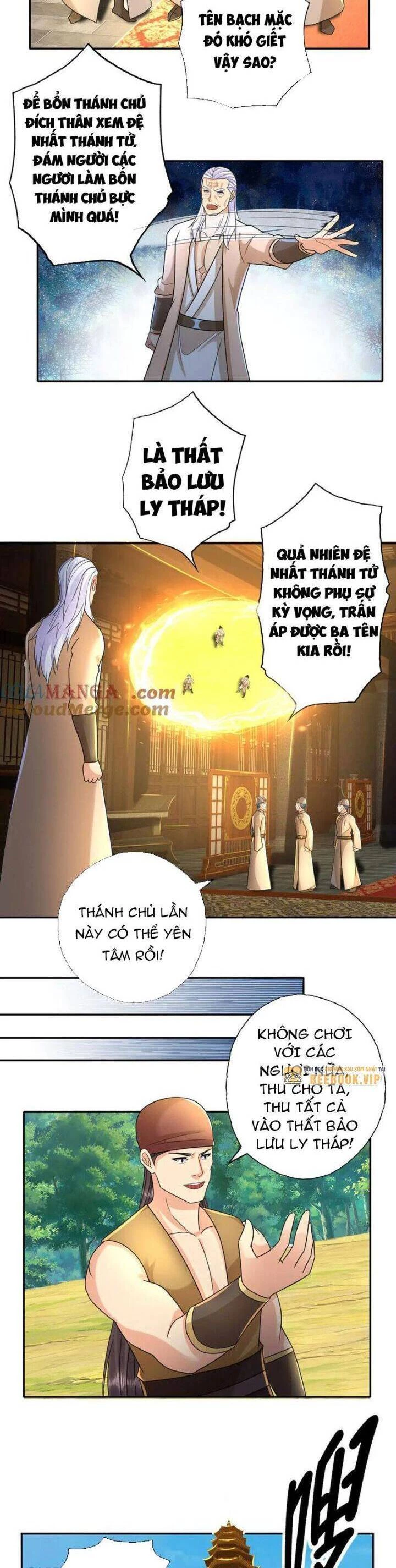 Ta Có Thể Đốn Ngộ Vô Hạn Chapter 217 - Trang 4