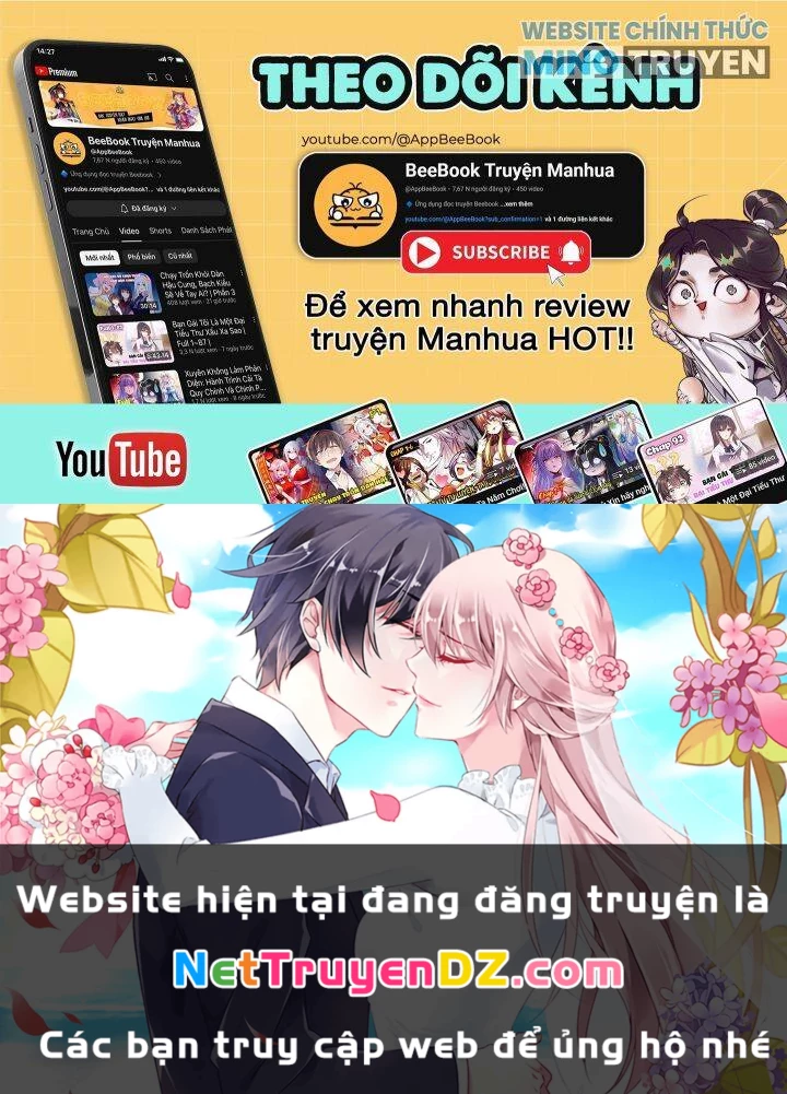 Ta Có Thể Đốn Ngộ Vô Hạn Chapter 217 - Trang 4