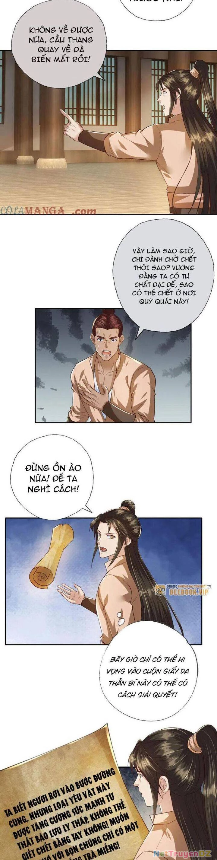 Ta Có Thể Đốn Ngộ Vô Hạn Chapter 218 - Trang 4