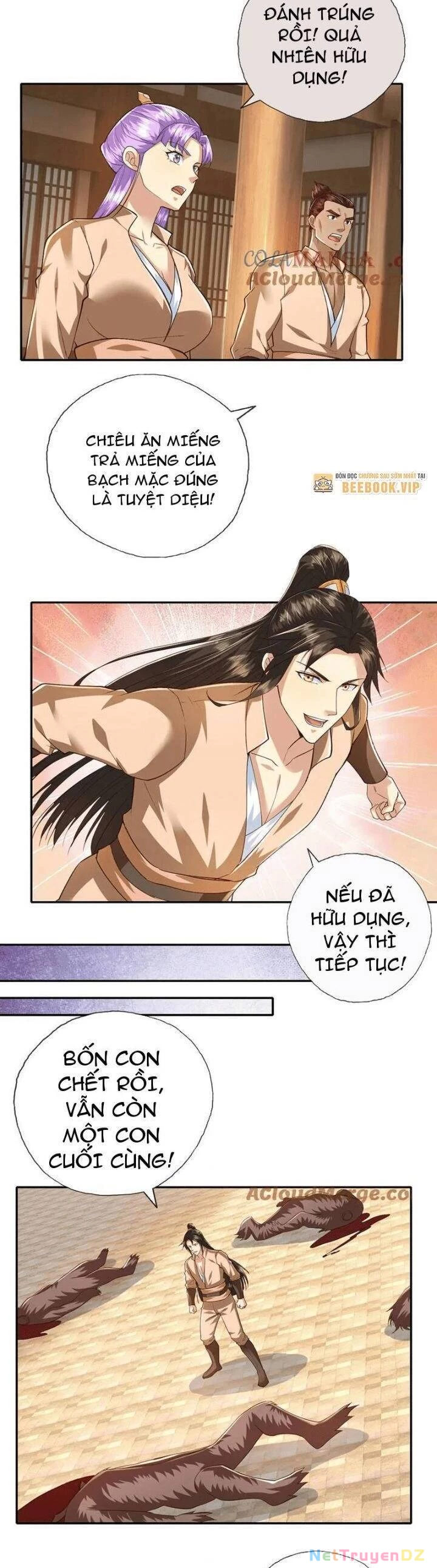 Ta Có Thể Đốn Ngộ Vô Hạn Chapter 218 - Trang 4