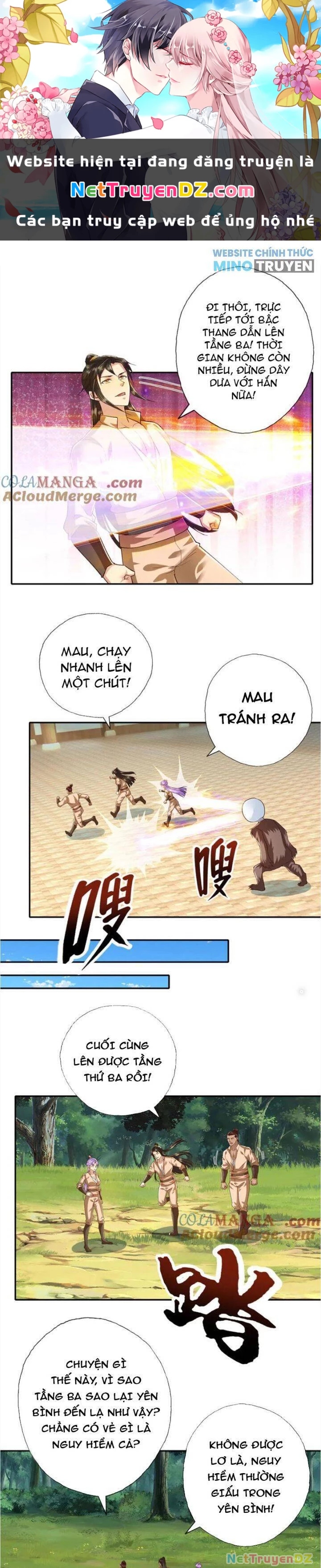 Ta Có Thể Đốn Ngộ Vô Hạn Chapter 219 - Trang 4