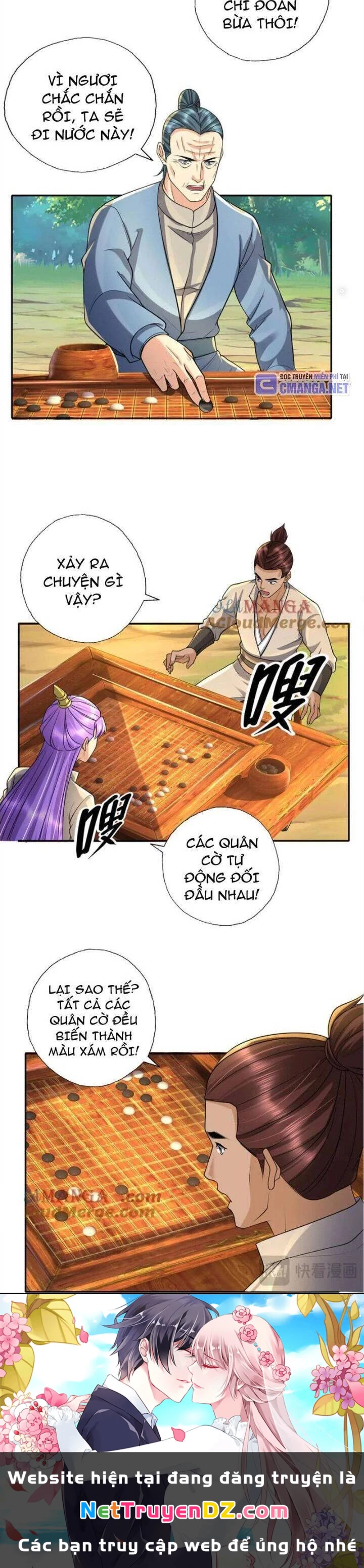 Ta Có Thể Đốn Ngộ Vô Hạn Chapter 219 - Trang 4
