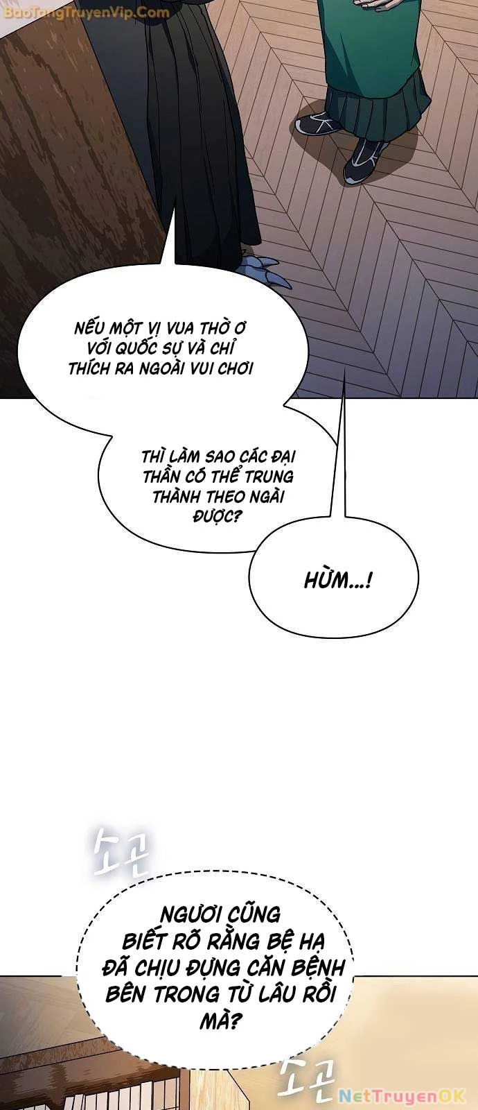 Nền Văn Minh Nebula Chapter 68 - Trang 4