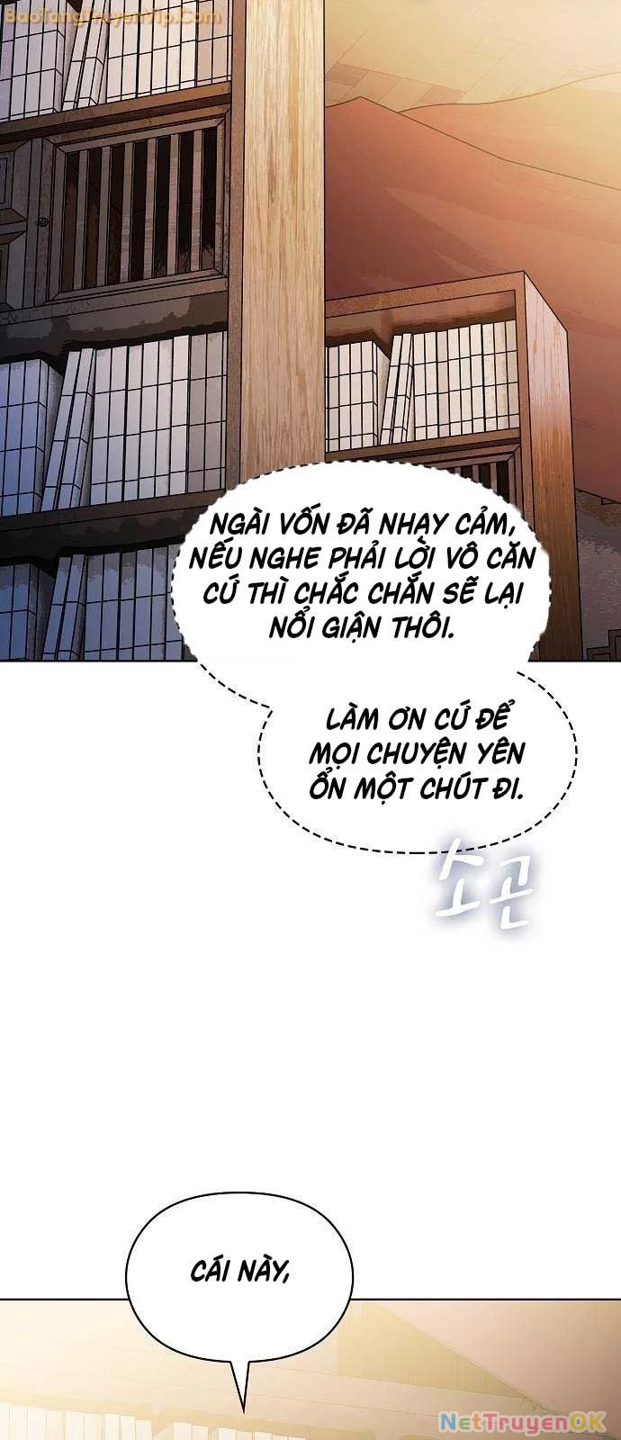 Nền Văn Minh Nebula Chapter 68 - Trang 4