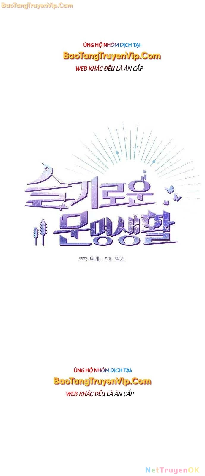 Nền Văn Minh Nebula Chapter 68 - Trang 4