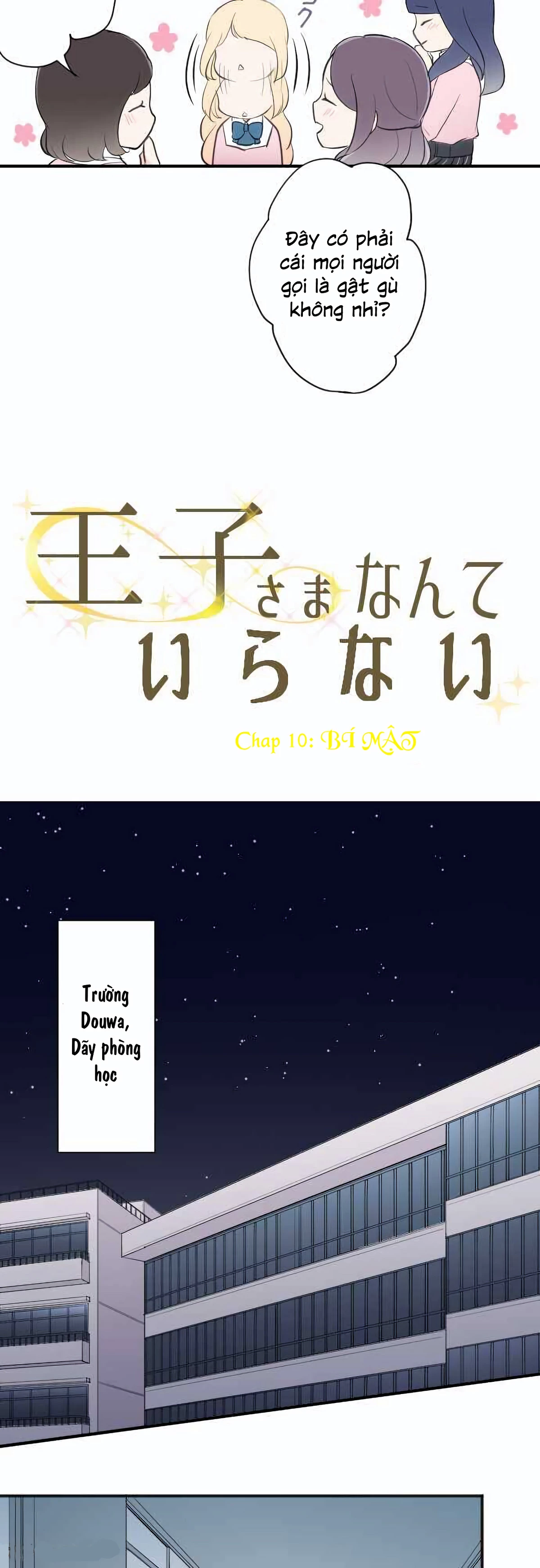 Đây không cần hoàng tử Chapter 10 - Trang 2