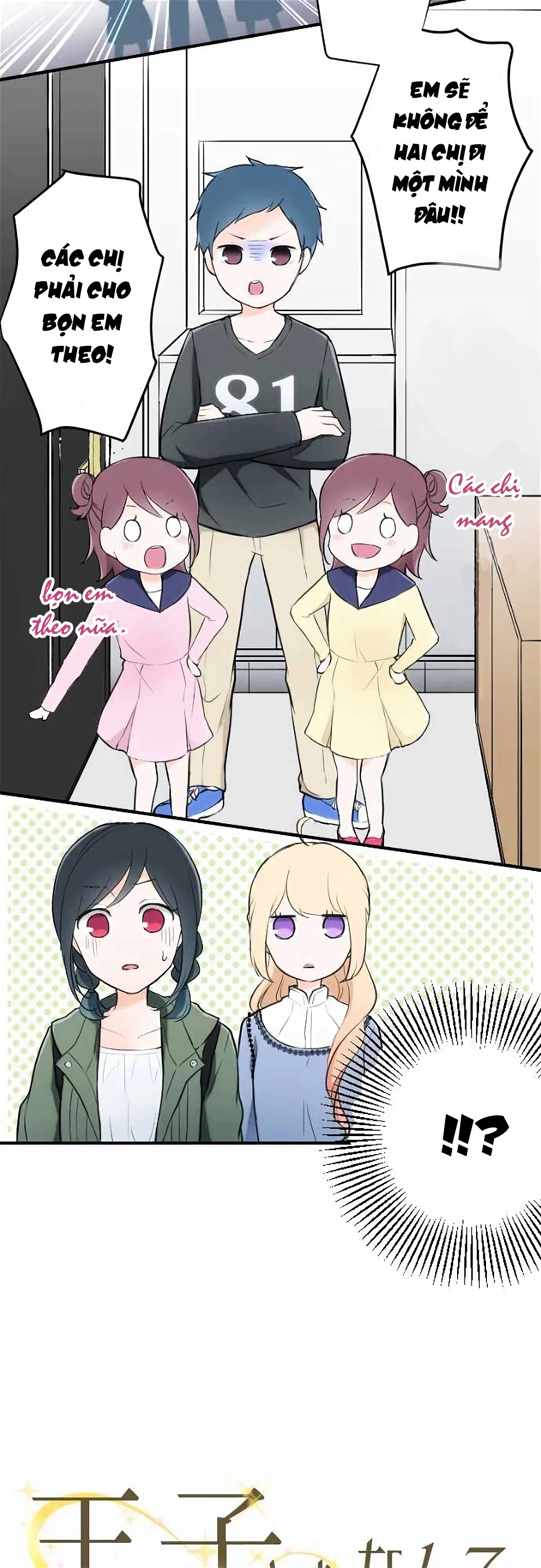 Đây không cần hoàng tử Chapter 13 - Trang 2