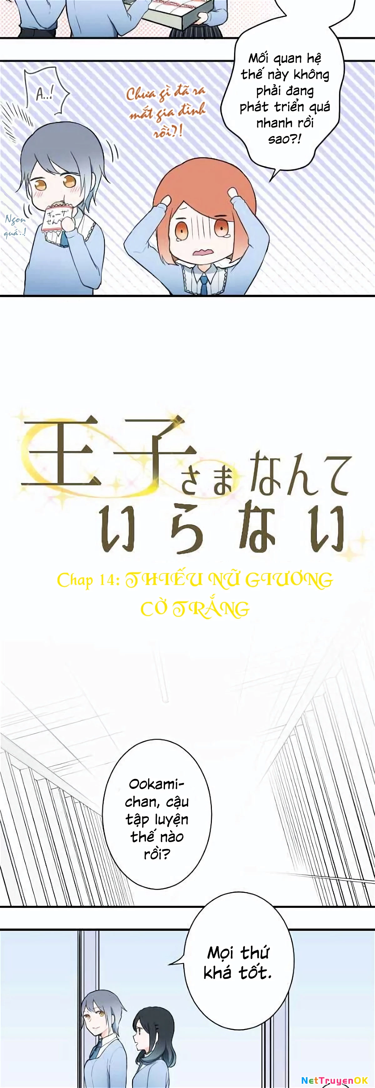 Đây không cần hoàng tử Chapter 14 - Trang 2