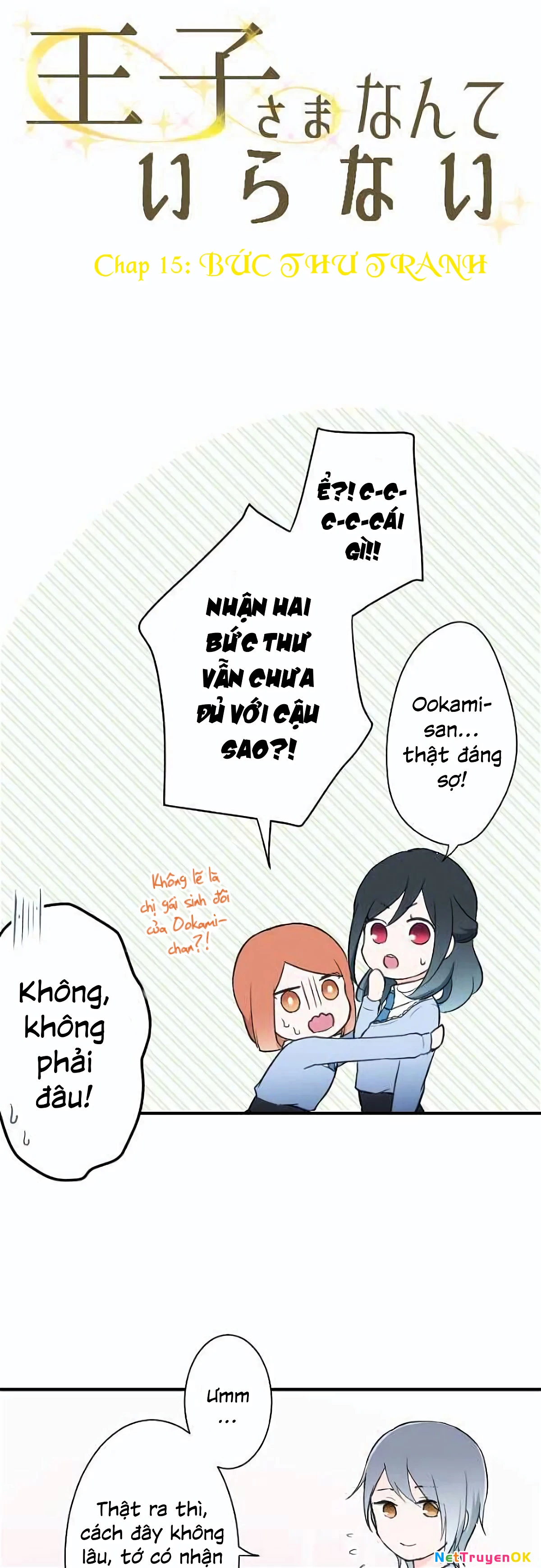 Đây không cần hoàng tử Chapter 15 - Trang 2