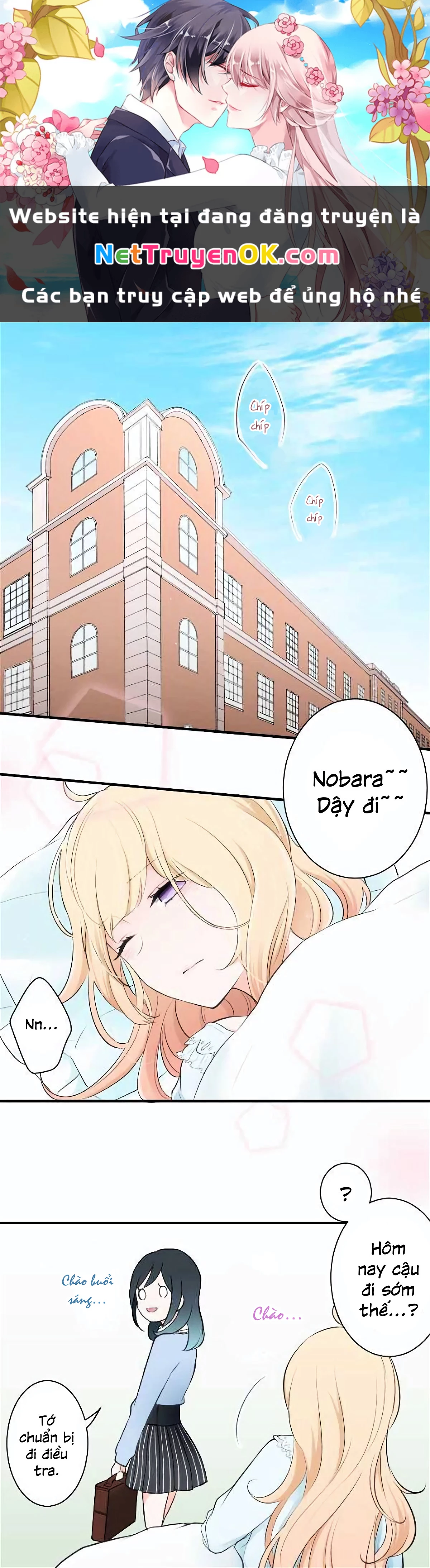 Đây không cần hoàng tử Chapter 16 - Trang 2