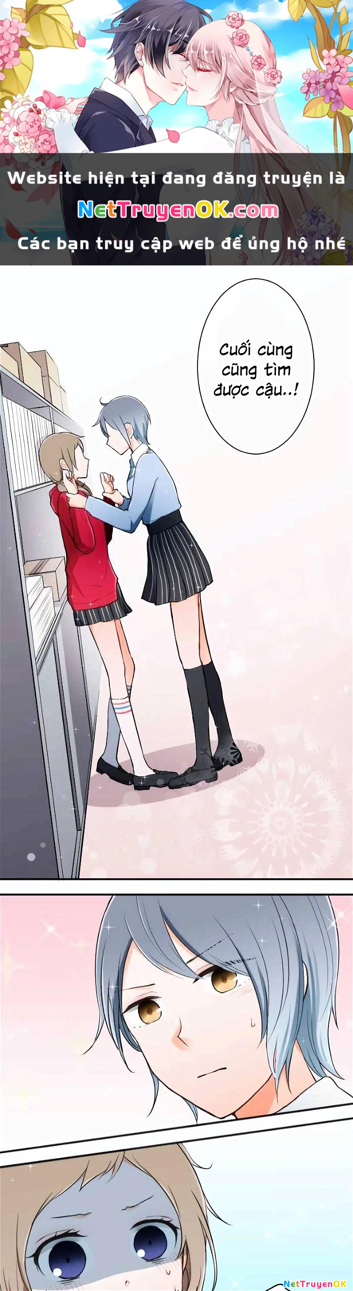 Đây không cần hoàng tử Chapter 17 - Trang 2