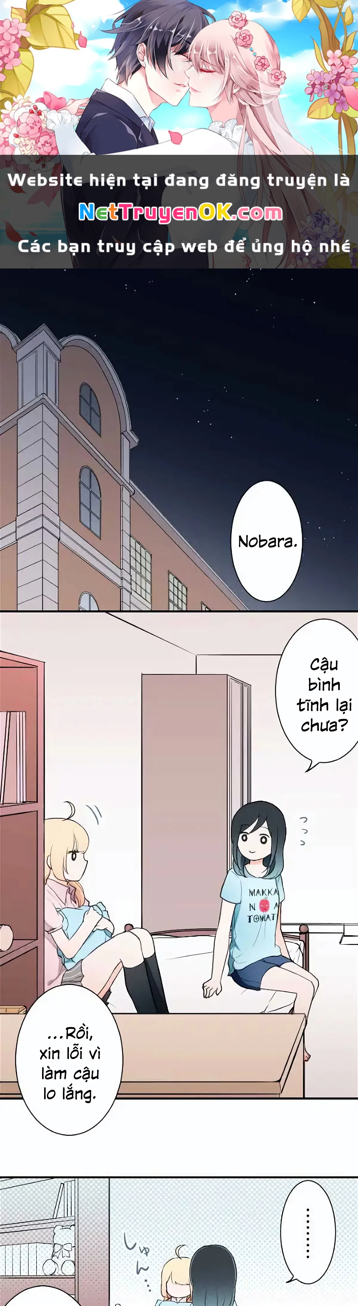 Đây không cần hoàng tử Chapter 20 - Trang 2