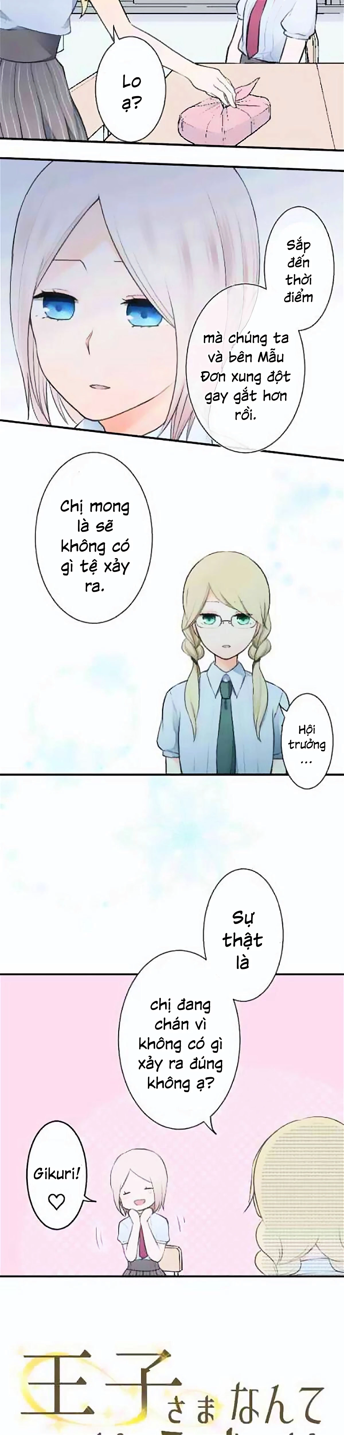 Đây không cần hoàng tử Chapter 23 - Trang 2