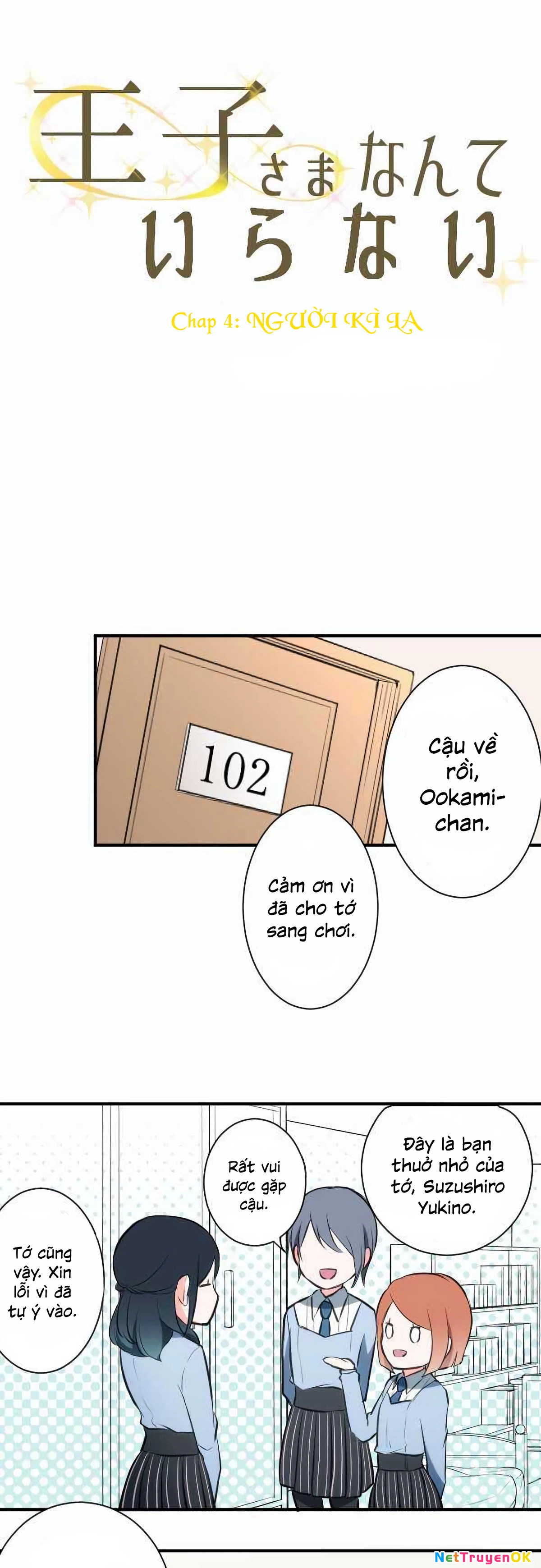 Đây không cần hoàng tử Chapter 4 - Trang 2