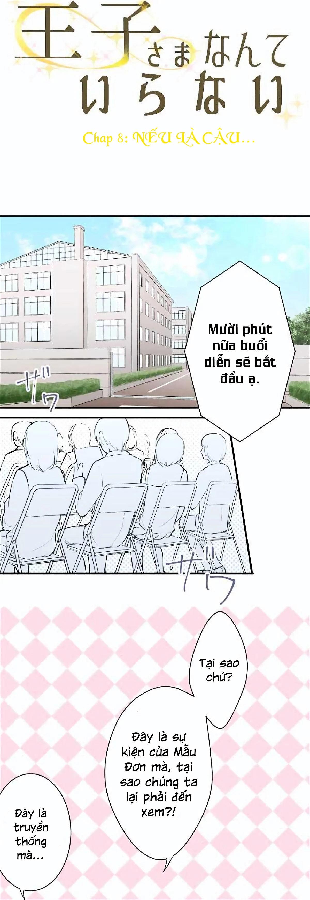 Đây không cần hoàng tử Chapter 8 - Trang 2