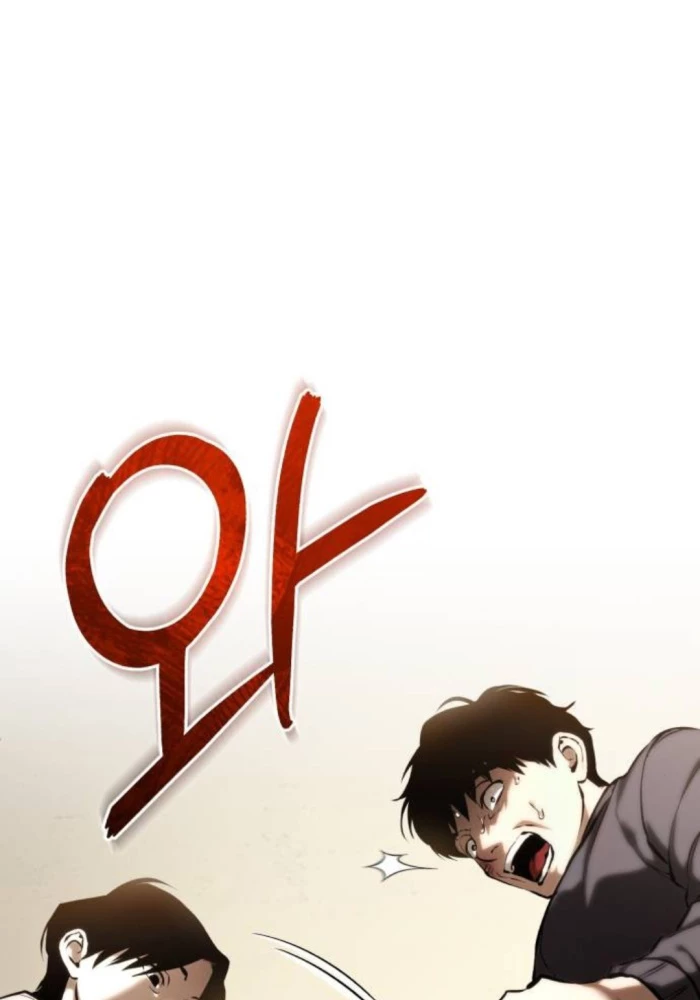 Ác Quỷ Trở Lại Học Đường Chapter 74 - Trang 4