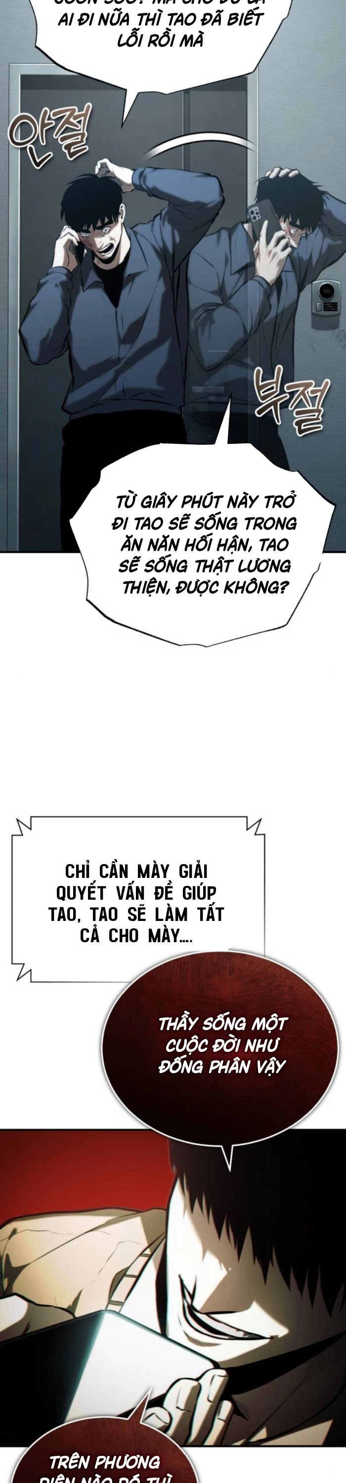Ác Quỷ Trở Lại Học Đường Chapter 74 - Trang 4