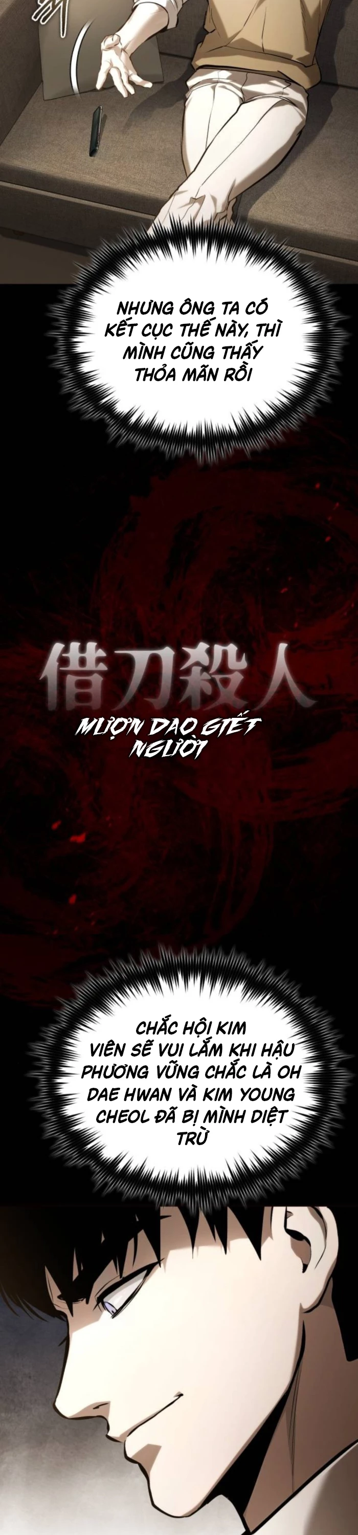 Ác Quỷ Trở Lại Học Đường Chapter 74 - Trang 4