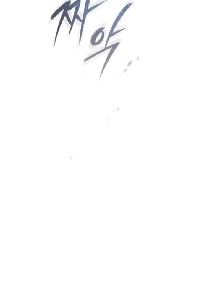 Ác Quỷ Trở Lại Học Đường Chapter 74 - Trang 4