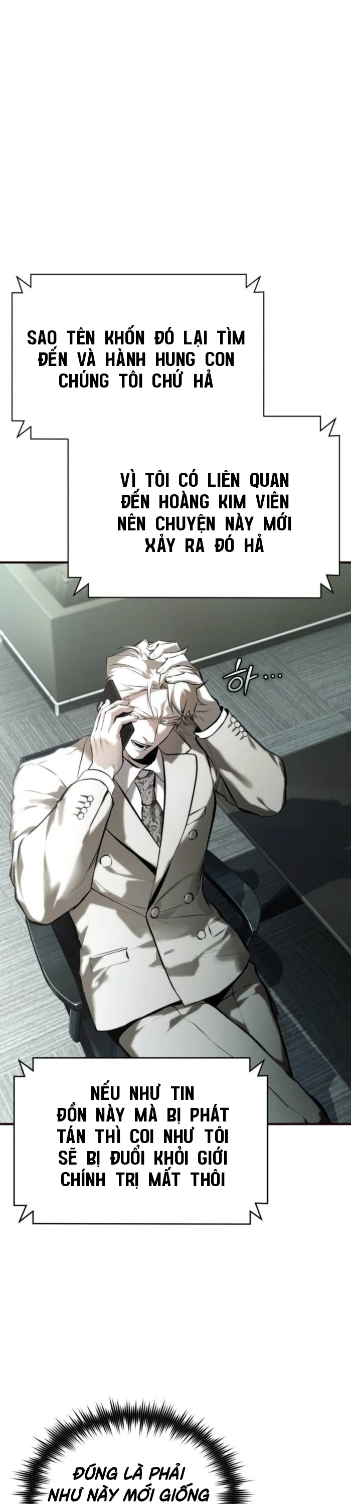 Ác Quỷ Trở Lại Học Đường Chapter 74 - Trang 4