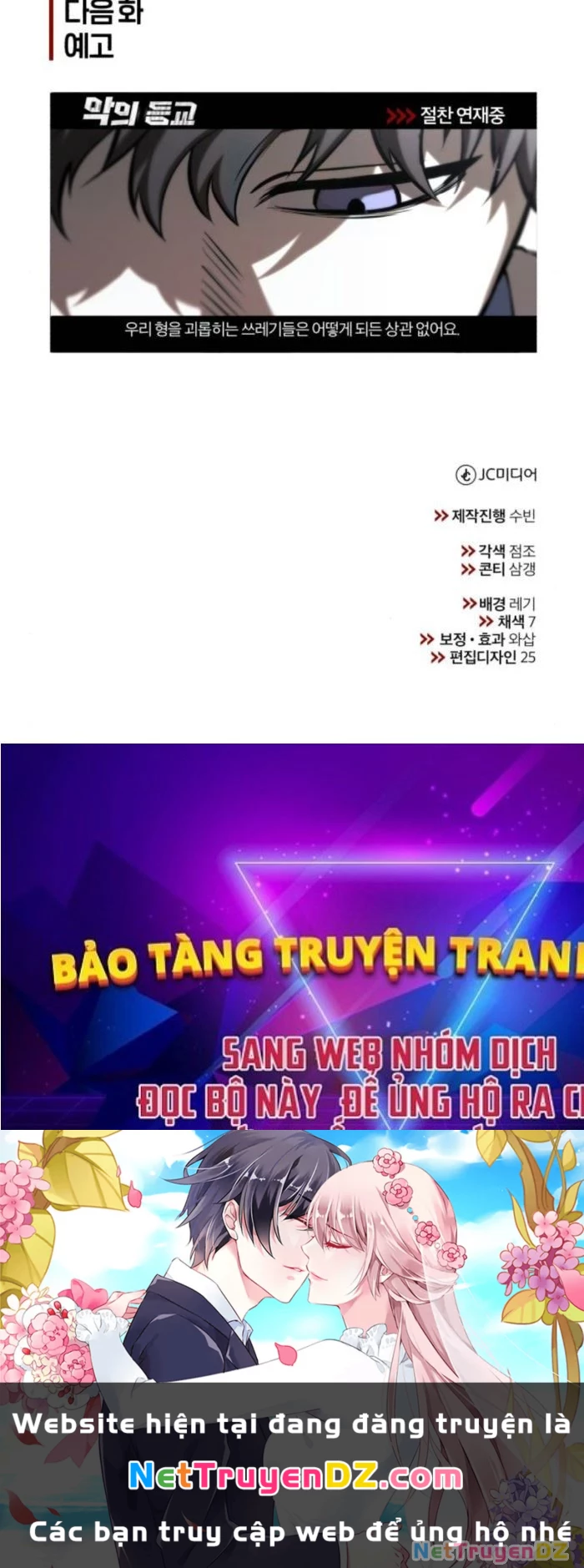 Ác Quỷ Trở Lại Học Đường Chapter 74 - Trang 4