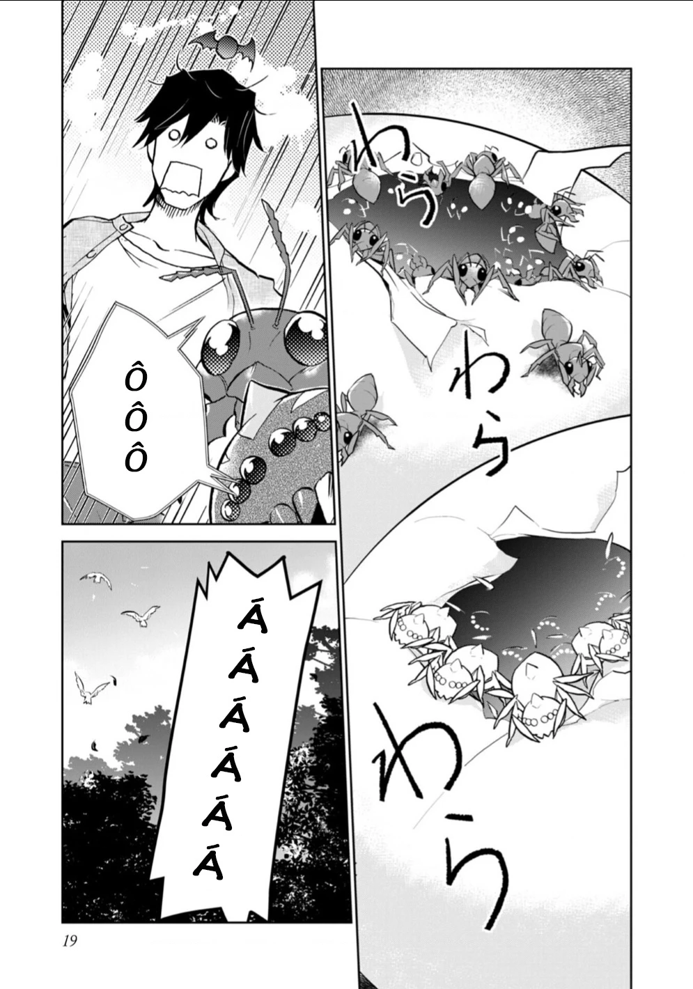 Isekai Ni Otosaretara... Jouka Wa Kihon! - Rơi Vào Dị Giới, Tôi Chủ Yếu Đi Thanh Tẩy! Chapter 15 - Trang 2