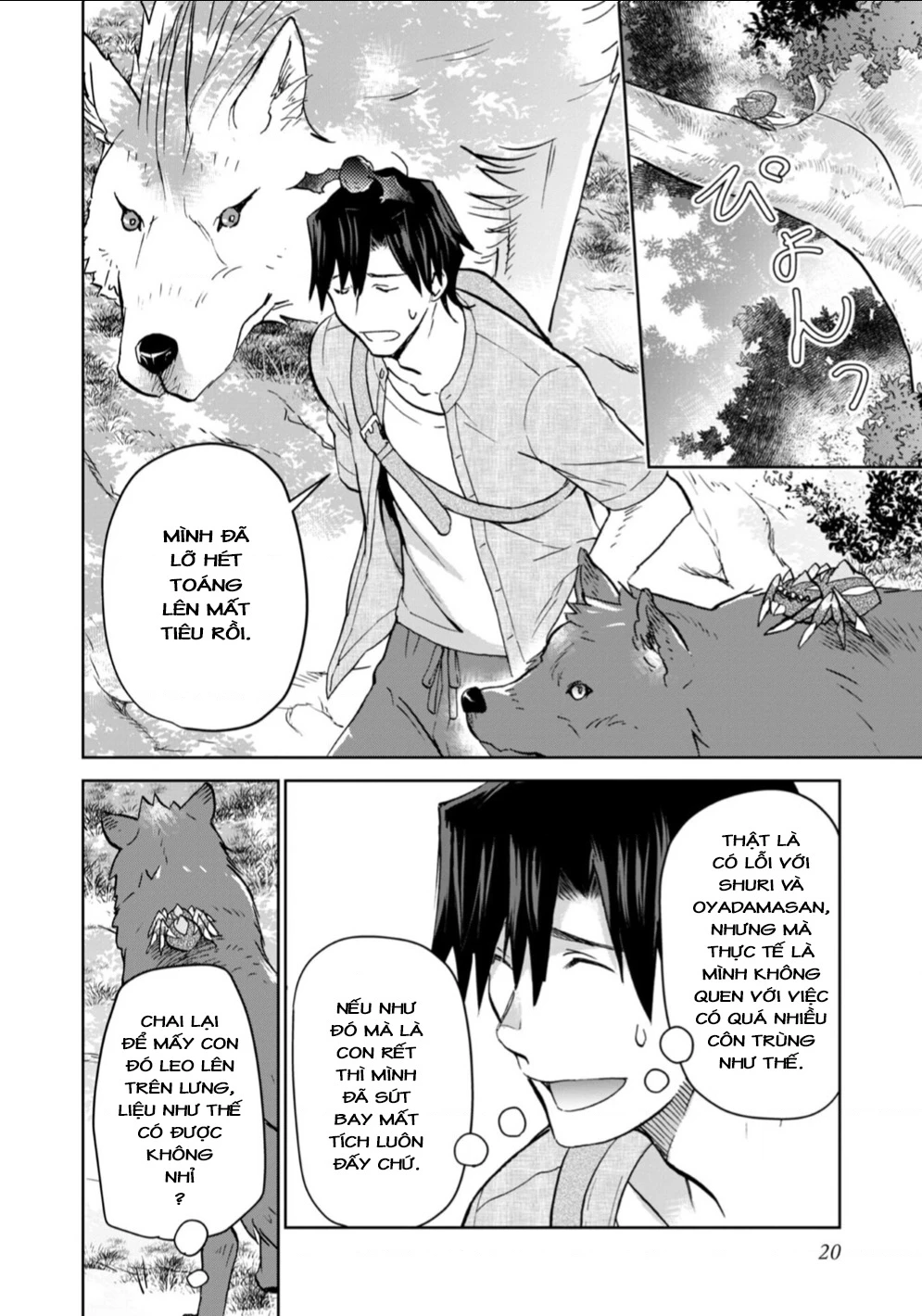 Isekai Ni Otosaretara... Jouka Wa Kihon! - Rơi Vào Dị Giới, Tôi Chủ Yếu Đi Thanh Tẩy! Chapter 15 - Trang 2