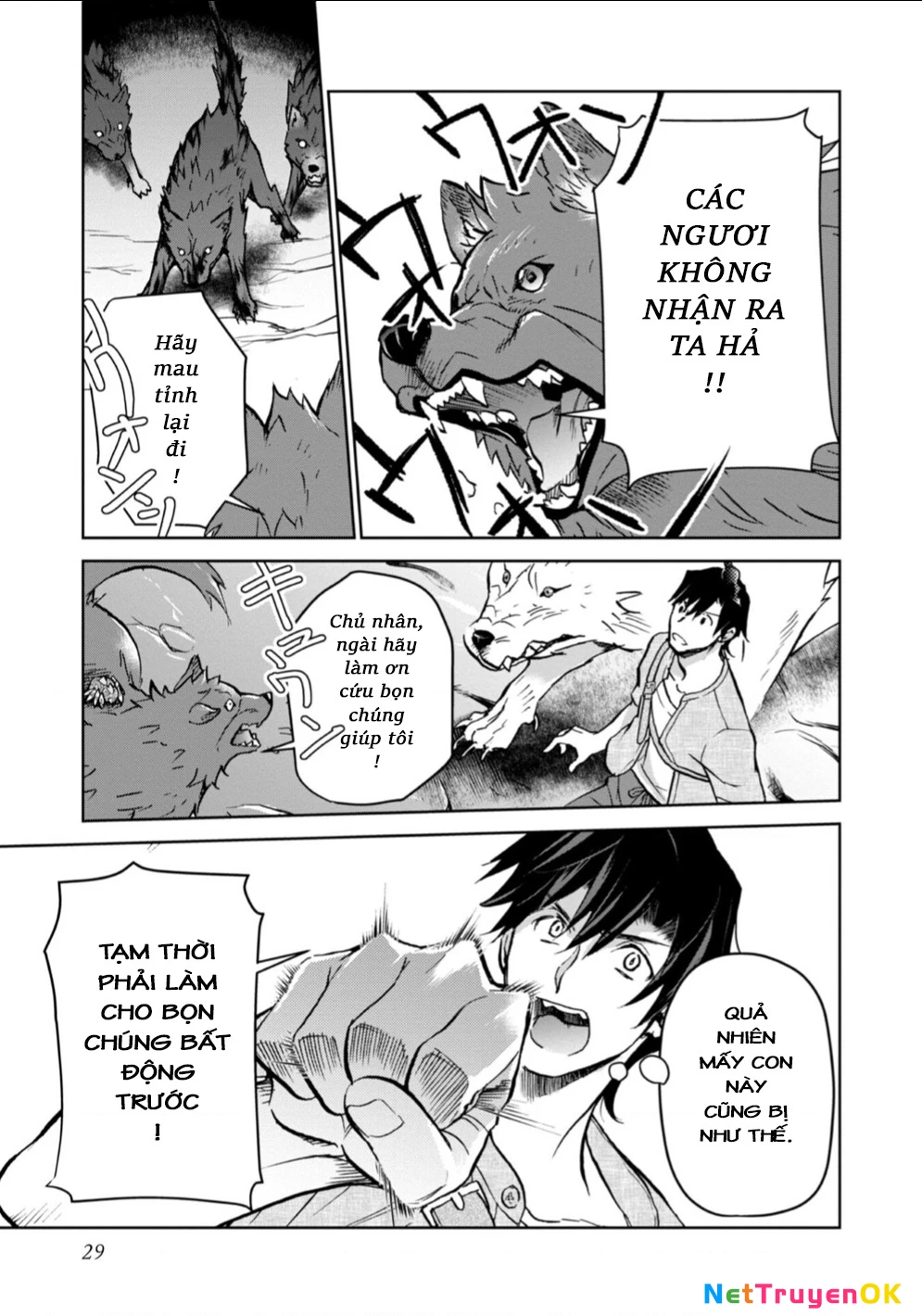 Isekai Ni Otosaretara... Jouka Wa Kihon! - Rơi Vào Dị Giới, Tôi Chủ Yếu Đi Thanh Tẩy! Chapter 15 - Trang 2