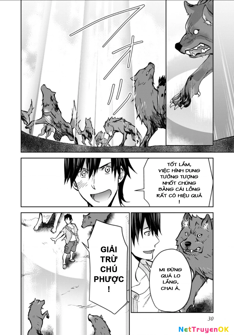 Isekai Ni Otosaretara... Jouka Wa Kihon! - Rơi Vào Dị Giới, Tôi Chủ Yếu Đi Thanh Tẩy! Chapter 15 - Trang 2