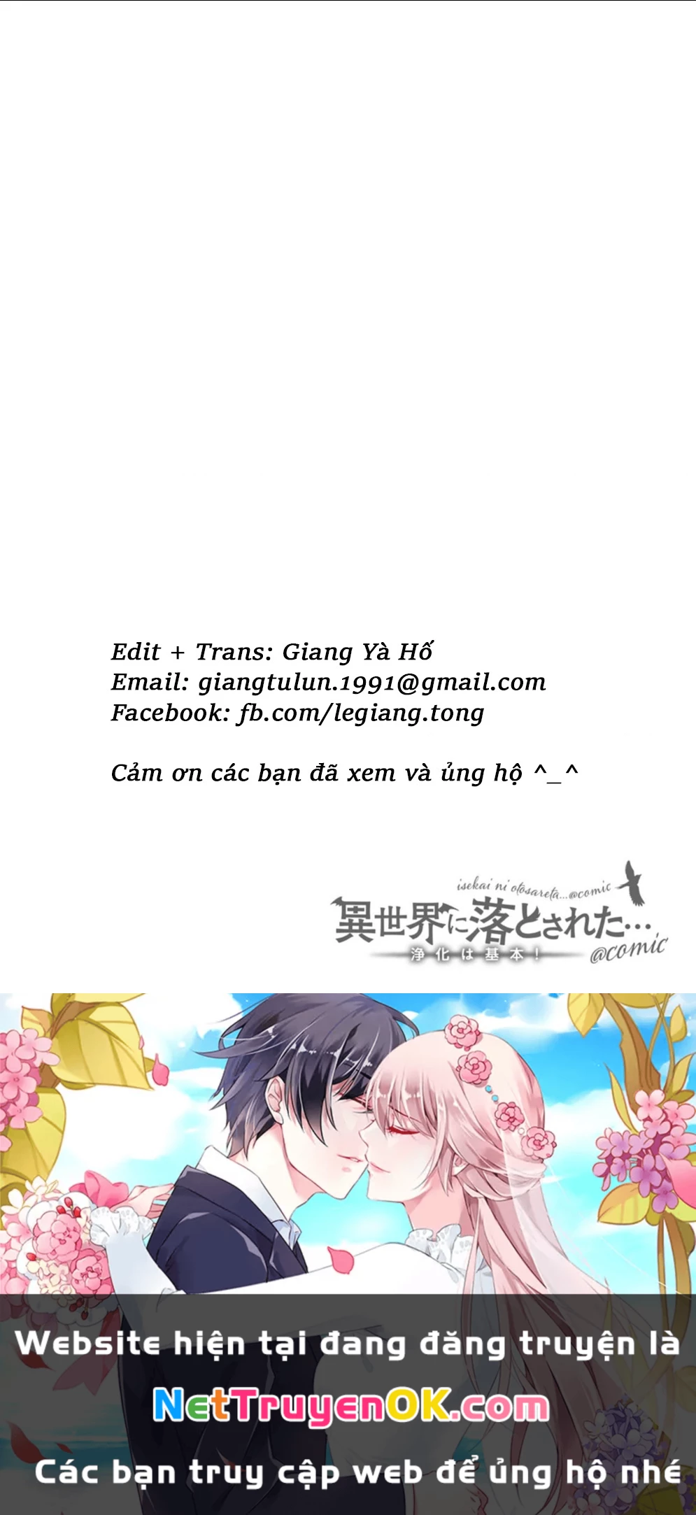 Isekai Ni Otosaretara... Jouka Wa Kihon! - Rơi Vào Dị Giới, Tôi Chủ Yếu Đi Thanh Tẩy! Chapter 15 - Trang 2