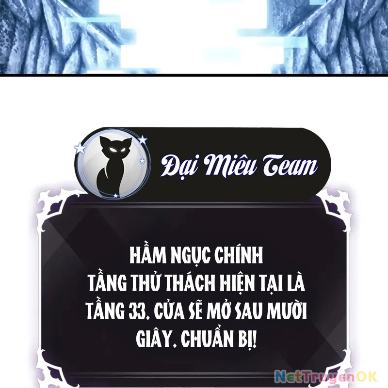 Gacha Vô Hạn Chapter 127 - Trang 4