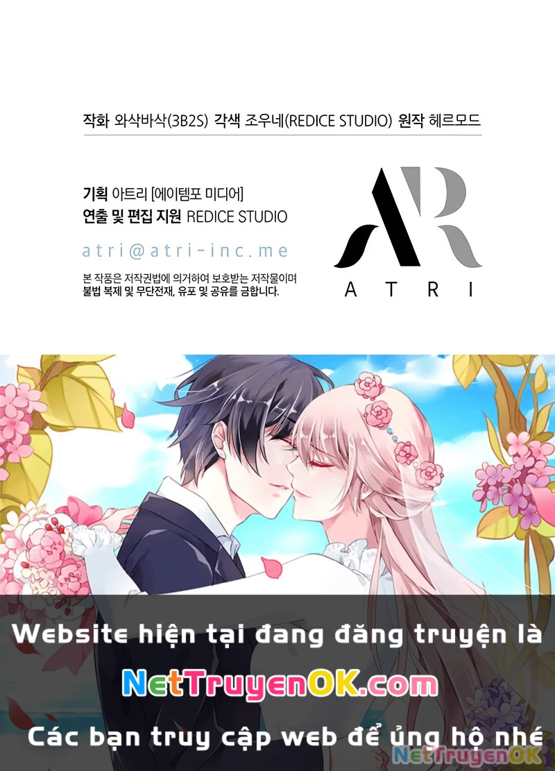 Gacha Vô Hạn Chapter 127 - Trang 4