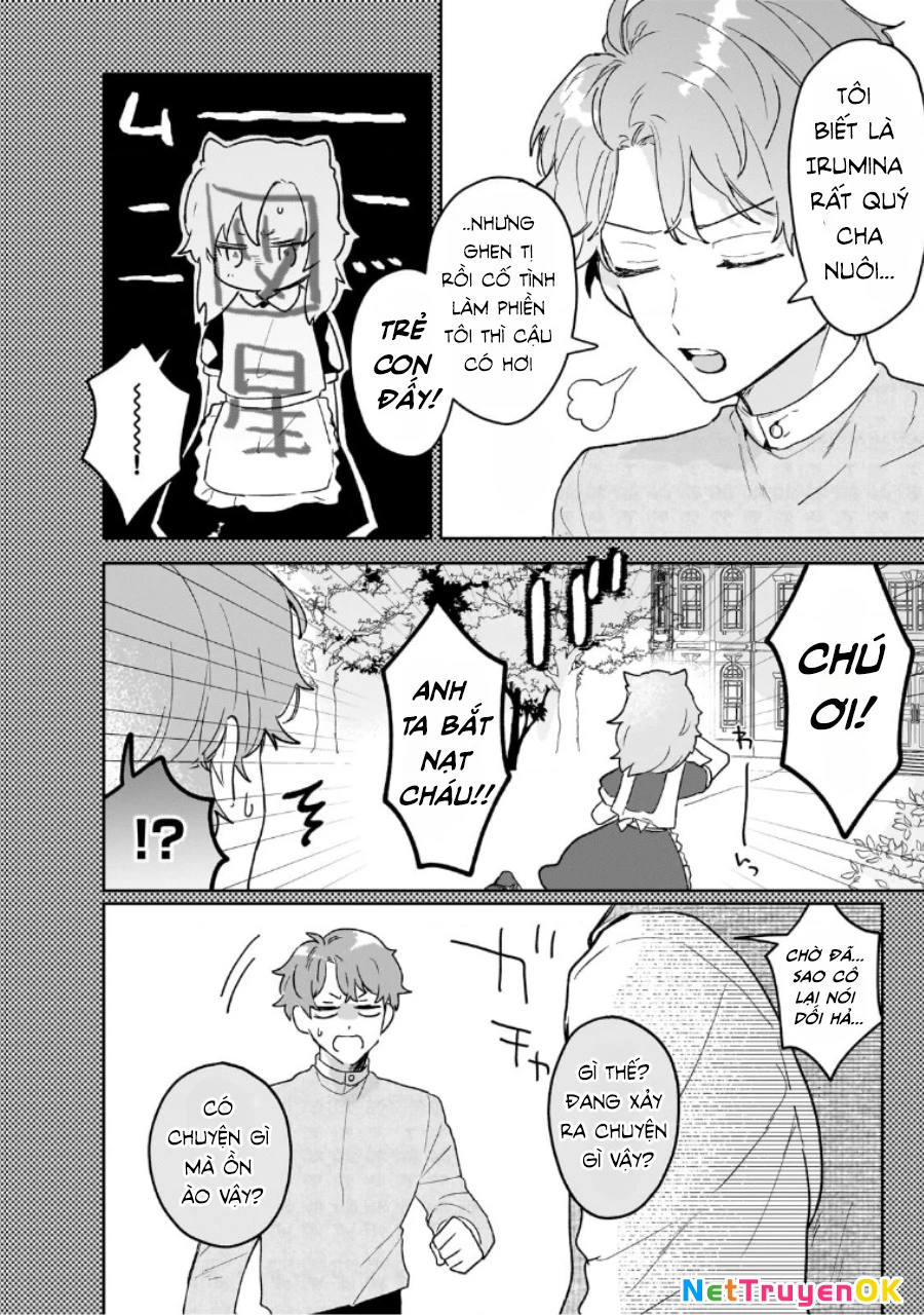 Tôi là Nhà giả kim của Hoàng gia, bây giờ tôi bắt đầu công việc của mình ở biên giới! Chapter 16 - Trang 2