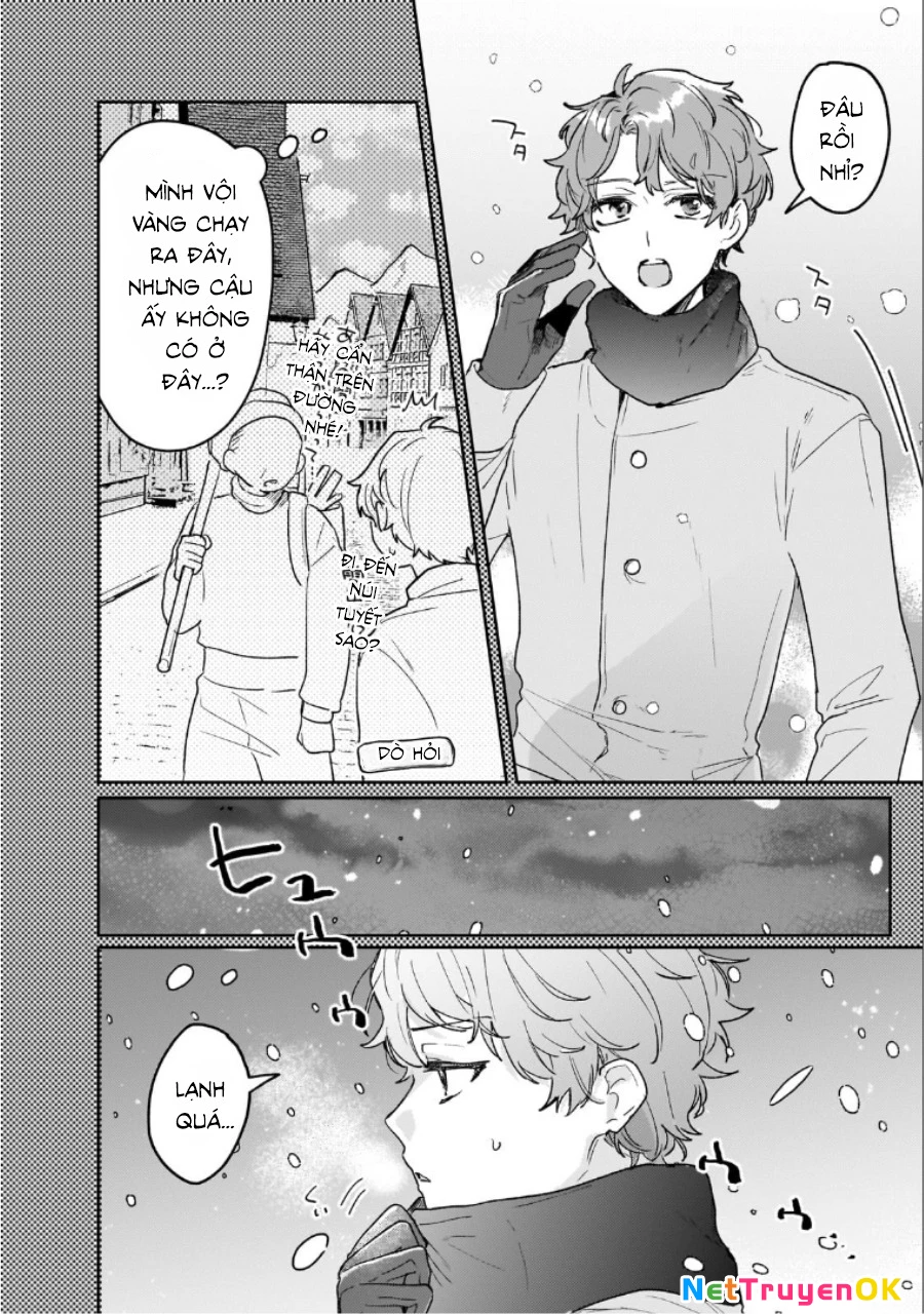 Tôi là Nhà giả kim của Hoàng gia, bây giờ tôi bắt đầu công việc của mình ở biên giới! Chapter 16 - Trang 2