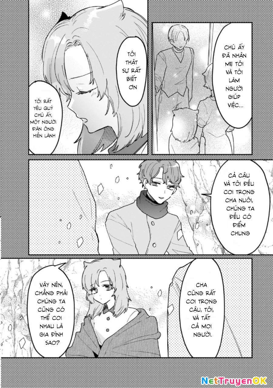 Tôi là Nhà giả kim của Hoàng gia, bây giờ tôi bắt đầu công việc của mình ở biên giới! Chapter 16 - Trang 2