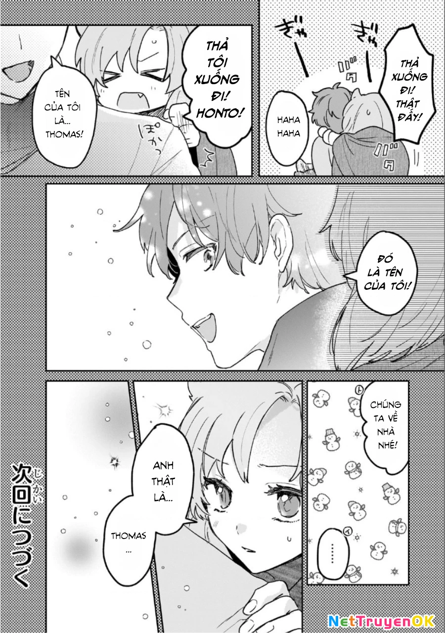 Tôi là Nhà giả kim của Hoàng gia, bây giờ tôi bắt đầu công việc của mình ở biên giới! Chapter 16 - Trang 2