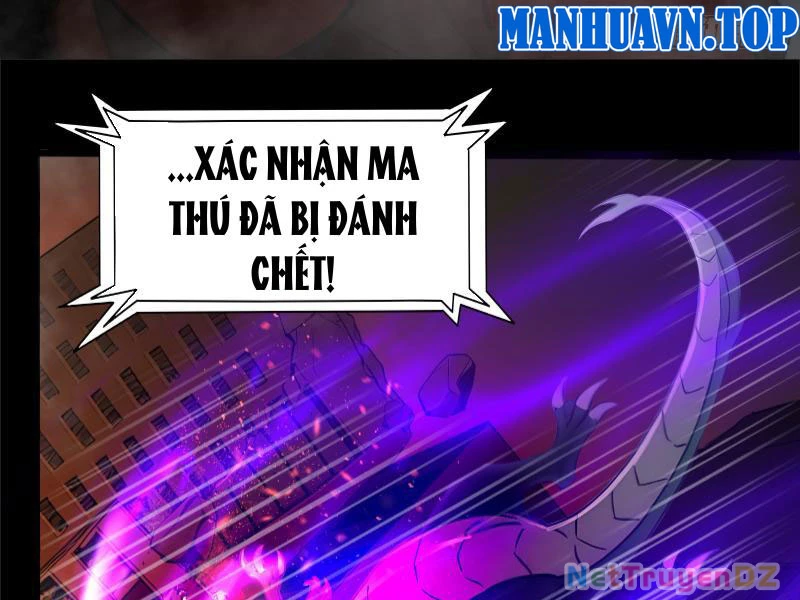 Đệ Nhất Ngự Thú Sư Chapter 1 - Trang 3
