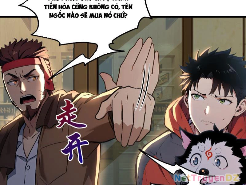 Đệ Nhất Ngự Thú Sư Chapter 1 - Trang 3