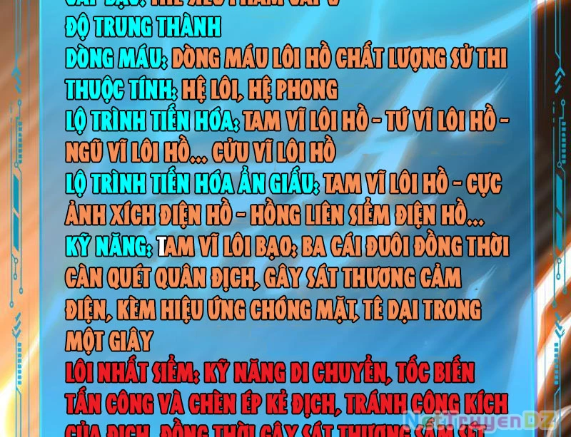 Đệ Nhất Ngự Thú Sư Chapter 5 - Trang 3